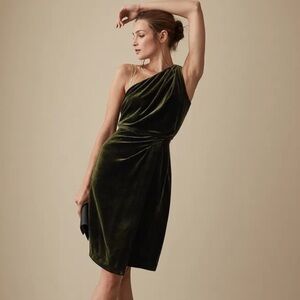 Reiss NWT Una Velvet Strappy Back Cocktail Dress